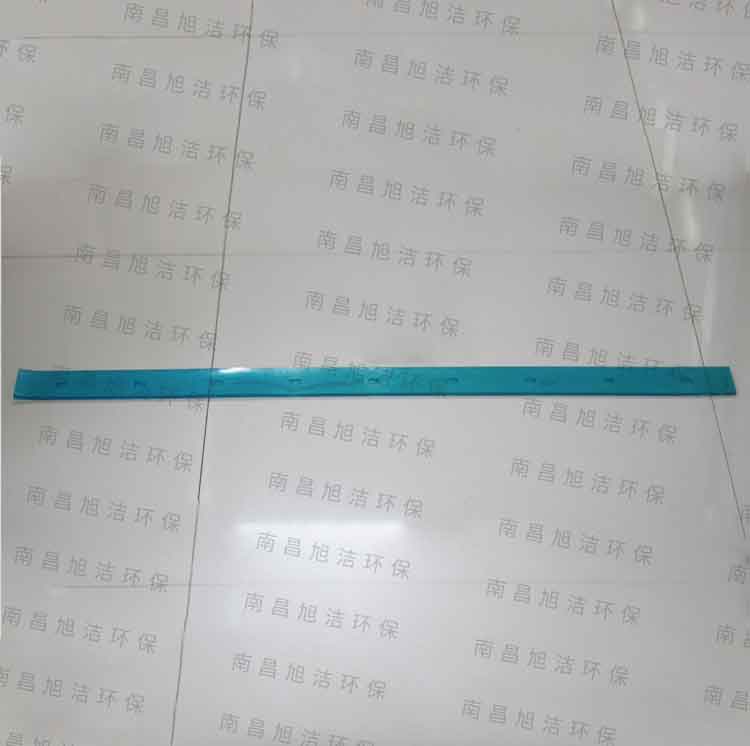 旭潔洗地機防油刮條原裝配件 旭潔洗地機防油刮條原裝配件